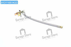Подовжувач вентиля ,МАЗ,ІНОМАРКИ L=350 мм у зборі з кронштейном (нержавіюча обплетення) 11-3116010-02