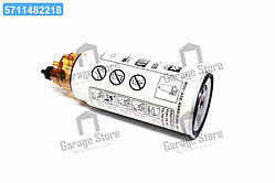 Фільтр паливний з кришкою-відстійником DAF, ЄВРО-2 PL 420X