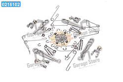 Р/к натискного диска 236-1600009