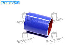 Патрубок радіатора МТЗ 1221,1522,1523 нижній (СИЛІКОН, D=54 мм, L=80 мм) 1220-1303004-01