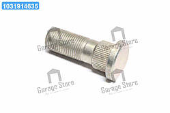 Болт маточини колеса переднього ЗІЛ 5301 М18 (тефлоновий) 5301-3103018-10