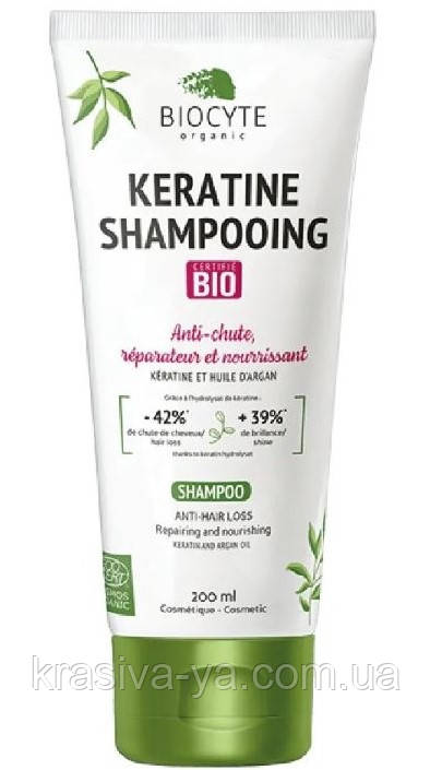 Органічний шампунь з кератином для відновлення волосся Keratine Shampooing Bio, 200 мл