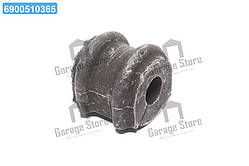 Втулка стабілізатора (вир-во Mobis) 555134H000