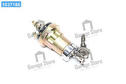 Замок запалювання ЗІЛ 130 ВК350