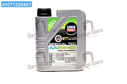 Олива моторна Liqui Moly Special TEC AA 5W-20 (Каністра 1л) 7620/20792