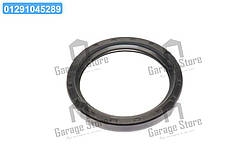 Сальник башмака балансира  (117) ПРЕМИУМ  864117-01