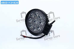 Фара LED додаткова 12 / 24V, 9 * 3W, D = 112 мм TP-9300D