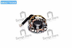 Щіткотримач стартера (вир-во Cargo) 234062