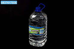 Електроліт Auto Master 5л 4837617506