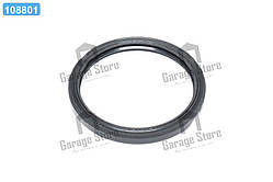 Сальник маточини задньої ЗІЛ 130 142х168х15 307287-П