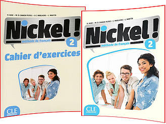 Nickel! Niveau 2. Livre+Cahier d'activités. Комплект книг французької мови. Підручник+Зошит. CLE International