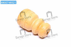 Відбійник заднього амортизатора (вир-во Mobis) 553481H000