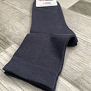Шкарпетки чоловічі демісезонні бавовна середні ВженеBOSSі, розмір 27 (41-42), темно-сірі, 11046, фото 3