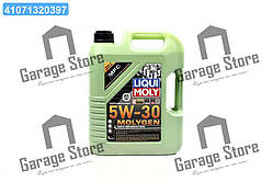 Олива моторна Liqui Moly Molygen New Generation 5W-30 (Каністра 5л) 9043/9952