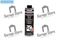 АНТИКОР для днища кузова Liqui Moly UNTERBODENSCHUTZ BITUMEN SCHWARZ 1л 6112