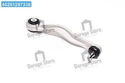 Важіль AUDI A4, A8, VW PASSAT 94-02 перед. міст праворуч (Вир-во SIDEM) 37671