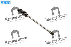 Вал рульового керування ЮМЗ із шарніром карданним під ГУР (вир-во Україна) 45Т-3401020.01СБ