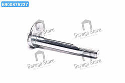 Болт регулювання коліс HYUNDAI H1 97- (Вир-во FEBEST) 1229-POR