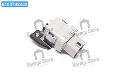 Реле свічок розжарювання 20а Hyundai Ix35/tucson 09-/Kia Sportage 10- (вир-во Mobis) 368302F150