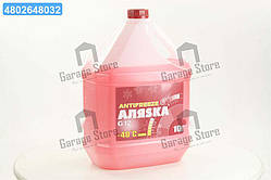 Антифриз  ANTIFREEZE-40 (червоний) Каністра 10л/9,83кг 5528