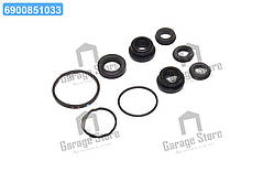 Ремкомплект, головний гальмівний циліндр D1129 (вир-во ERT) 200508