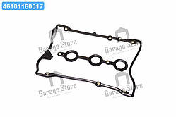 Прокладка кришки головки - комплект VAG (вир-во Fischer) EP1100-910Z