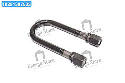 Стремянка ресори передньої ЗІЛ М20х1,5 L = 200 в зб. SILVER (RIDER) 130-2902409-01