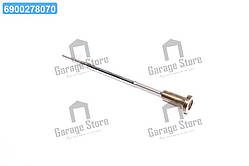 Комплект клапанів (вир-во Bosch) F00VC01313