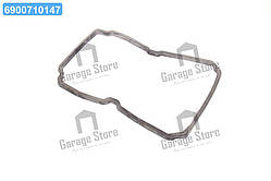 Прокладка 5акпп (вир-во SsangYong) 1402710080