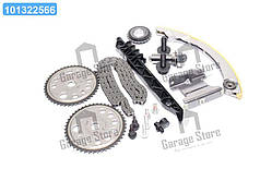 Комплект ланцюга приводу розподільного валу OPEL Z22SE (вир-во SKF) VKML 85003