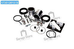 Р / к переднього гальма  2108 (повний) (RIDER) 21080-3501018-86