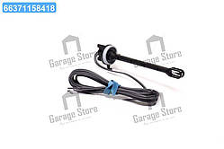 Датчик температури повiтря RENAULT,NISSAN,CITROEN (oe277239472R) (вир-во Valeo) 508793