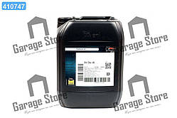 Олива гідравл. Eni OSO 46 (Каністра 18кг) 230350