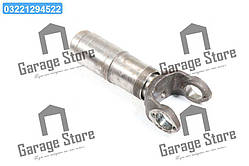 Вилка валу карданного , ЗІЛ, (під заглушку) 130-2201048