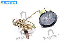 Вказівник температури механічний МТЗ  УТ-200 Д