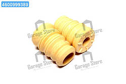 Відбійник амортизатора компл. задн. (вир-во Kayaba) 935313