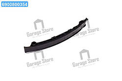 Заспокійник ланцюга (вир-во SsangYong) 1610523016