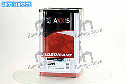 Антифриз  BLUE концентрат G11 (-80C) (Каністра 20л/22,4кг) 48021106372