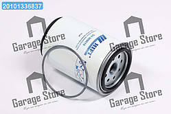 Паливний фільтр CLAAS(HIFI) SN909010