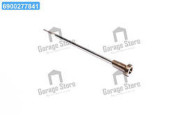 Комплект клапанів, інжектор CR, інжектор CR KIA/HYUNDAI 2,0/2,2 CRDI (вир-во Bosch) F00VC01346