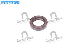 Кільце валу, що ущільнює, масляний насос (вир-во Elring) 801.550