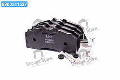 Колодка гальм. диск. LONG LIFE (компл. на вісь) TSB3709 (RIDER) RD 29227STD