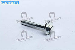 Болт з ексцентриком SUZUKI GRAND VATARA 05- (Вир-во FEBEST) 0729-001
