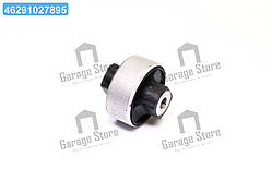 Сайлентблок (Старий номер FI-SB-8984) (Вир-во MOOG) FI-SB-14965