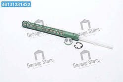 Осушувач AUDI Q7 06- (вир-во NRF) 33326