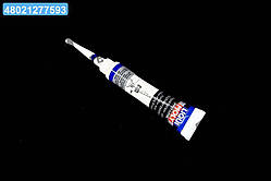 Мастило для монтажу форсунок та свічок LIQUI MOLY Pro-Line Injektoren-Und Gluhkerzenfett 20г 3381
