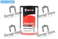 Олива гидравл. AXXIS Hydro ISO 32 (Канiстра 10л) ax-1013
