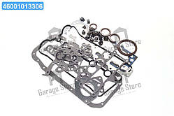 Комплект прокладок двигуна FULL DAEWOO LANOS A16DMS 93740207 (вир-во ONNURI) GGSD-011