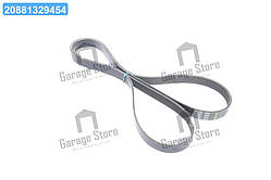 Ремінь багатострумковий 8PK JOHN DEERE(Gates Agri) 0385323