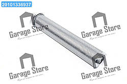 Гідравлічний фільтр HOLMER(HIFI) SH52242